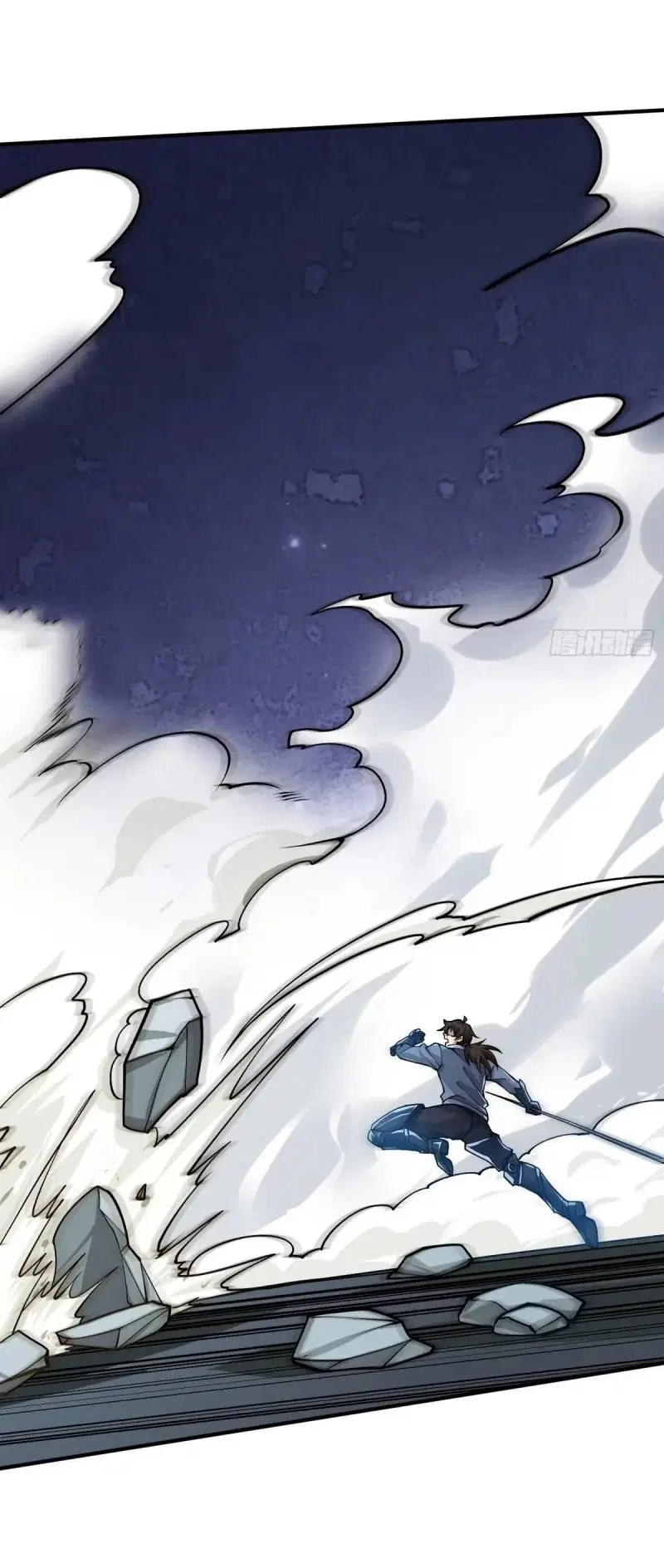 The First Order ตอนที่ 345 หน้า 13