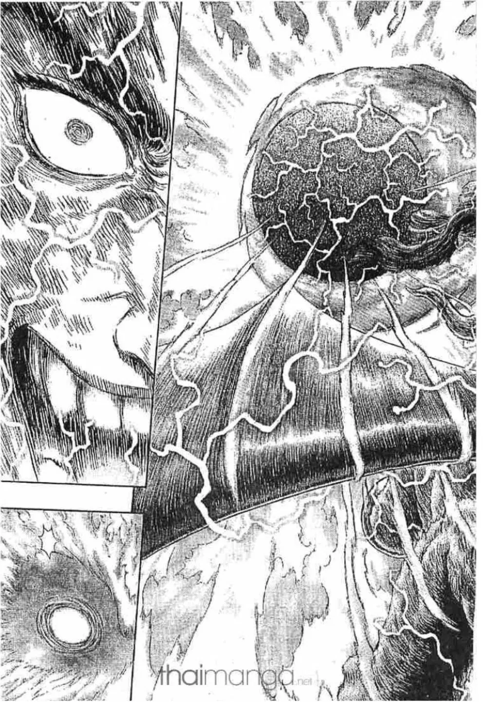 Berserk ตอนที่ 284 หน้า 17