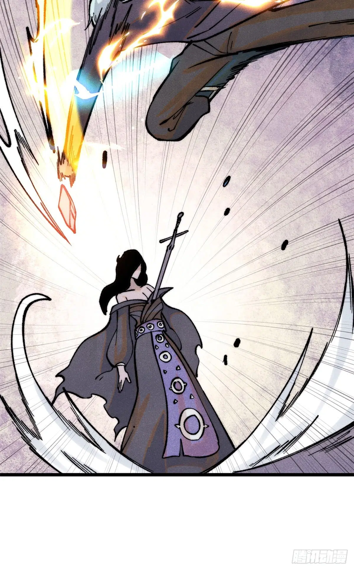 All Hail the Sect Leader ตอนที่ 292 หน้า 42
