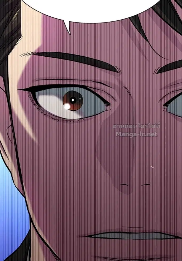 Reborn Rich ตอนที่ 111 หน้า 179