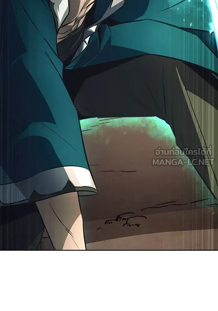 The Lazy Lord Masters the Sword ตอนที่ 108 หน้า 105