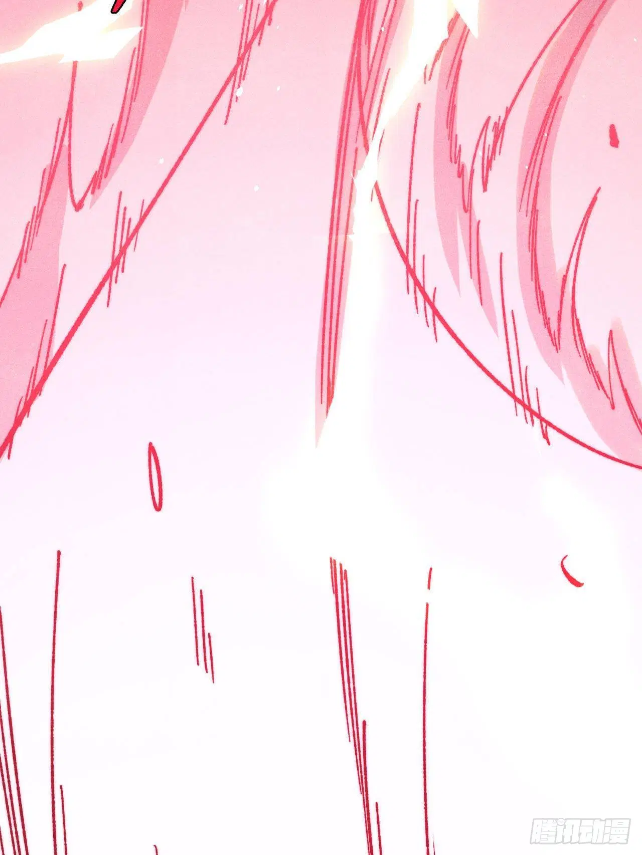 All Hail the Sect Leader ตอนที่ 380 หน้า 56