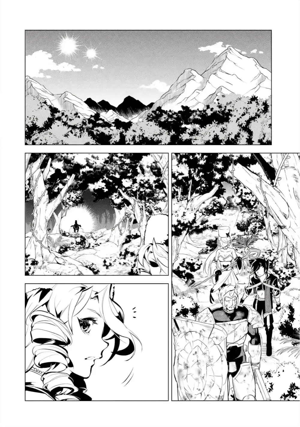 Tensei Kenja no Isekai Life ตอนที่ 33 หน้า 29