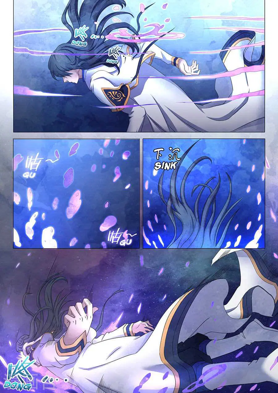 God of Martial Arts ตอนที่ 94 หน้า 5