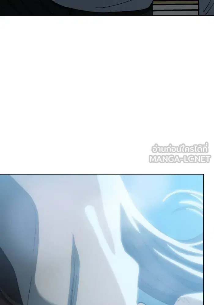 King of the Octagon ตอนที่ 66 หน้า 39