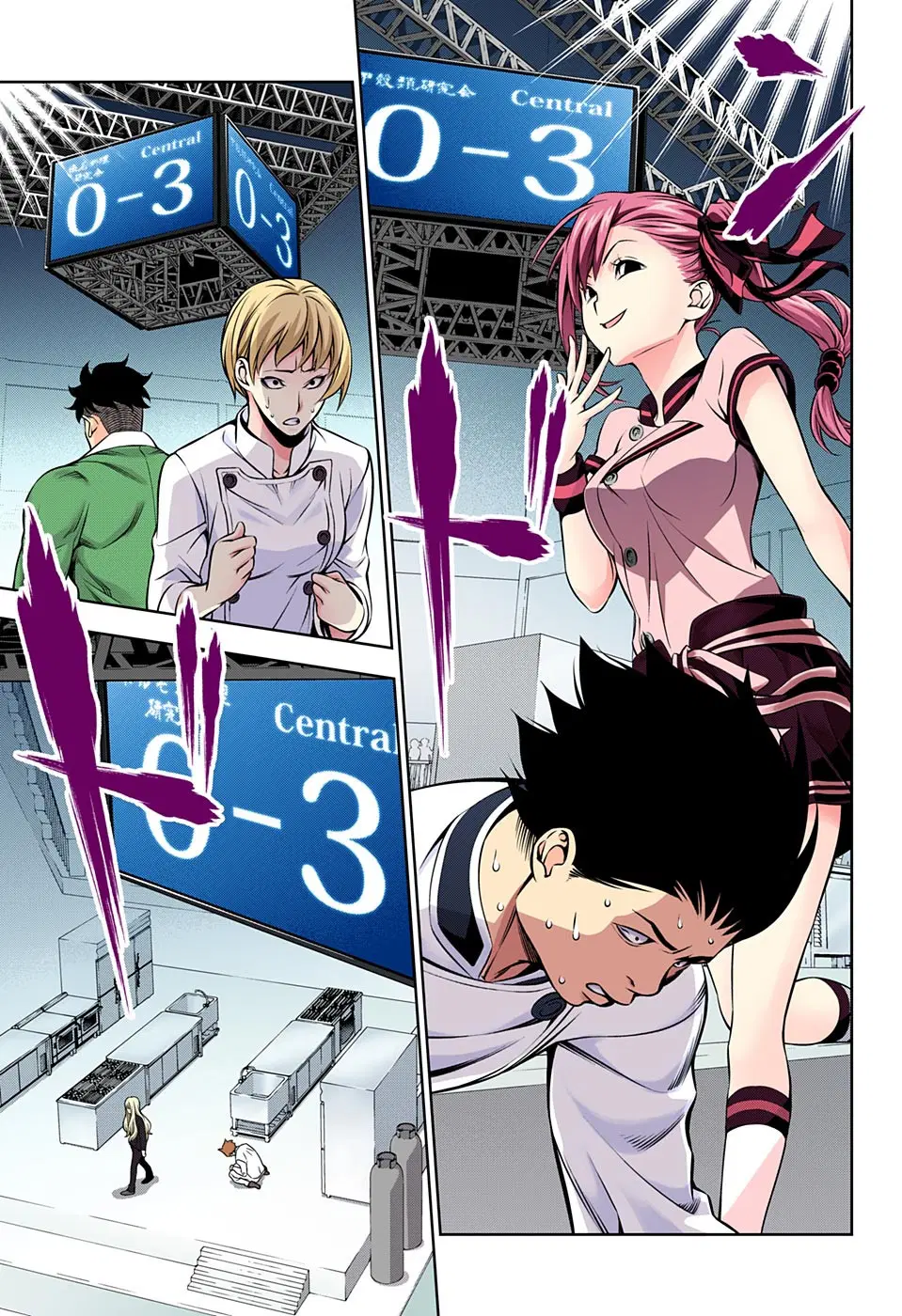 Shokugeki no Soma ตอนที่ 153 หน้า 17