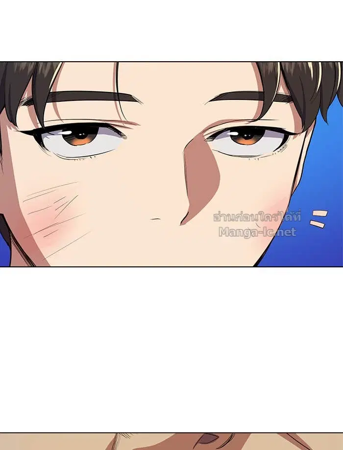 Reborn Rich ตอนที่ 2 หน้า 214
