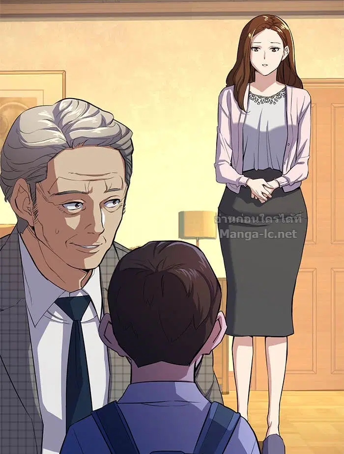 Reborn Rich ตอนที่ 4 หน้า 48