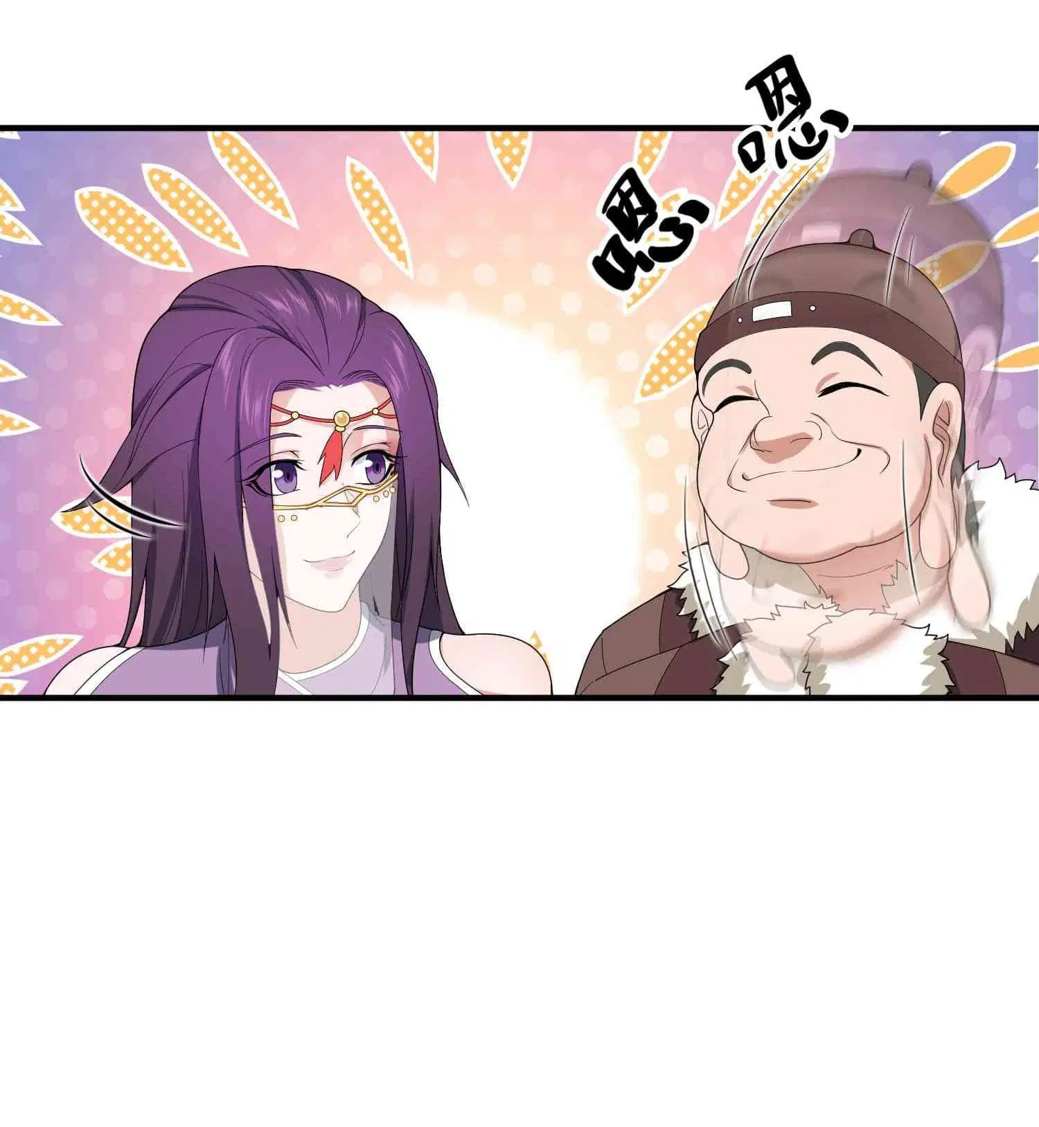 Super Warrior in Another World ตอนที่ 15 หน้า 25