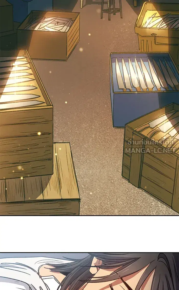 The S-Classes That I Raised (My S-Class Hunters) ตอนที่ 34 หน้า 57