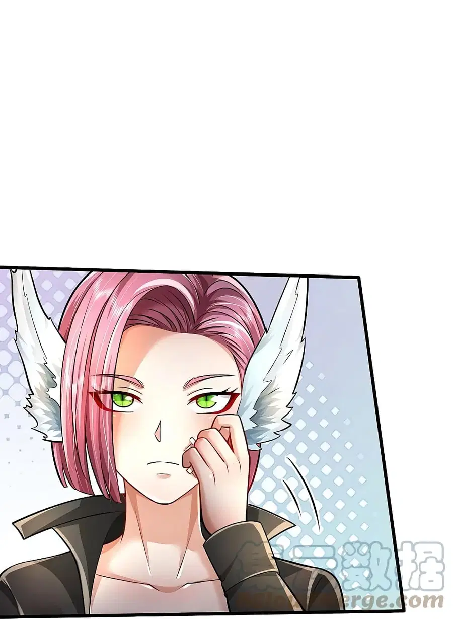 I’m the Great Immortal ตอนที่ 412 หน้า 12