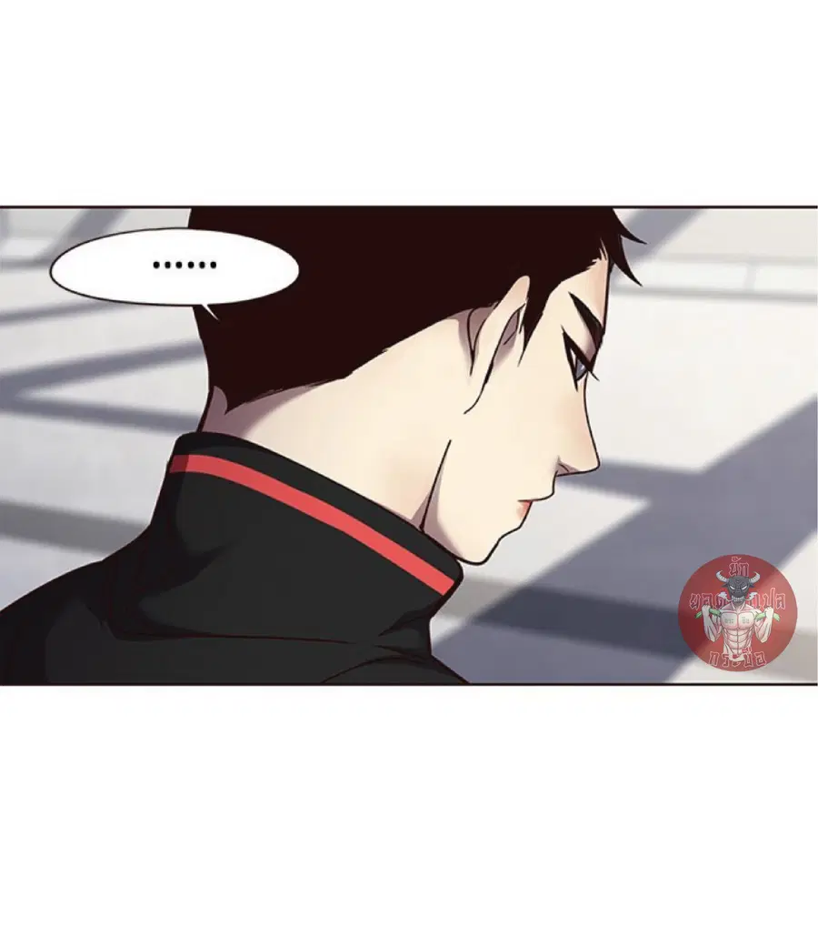 Eleceed ตอนที่ 52 หน้า 20