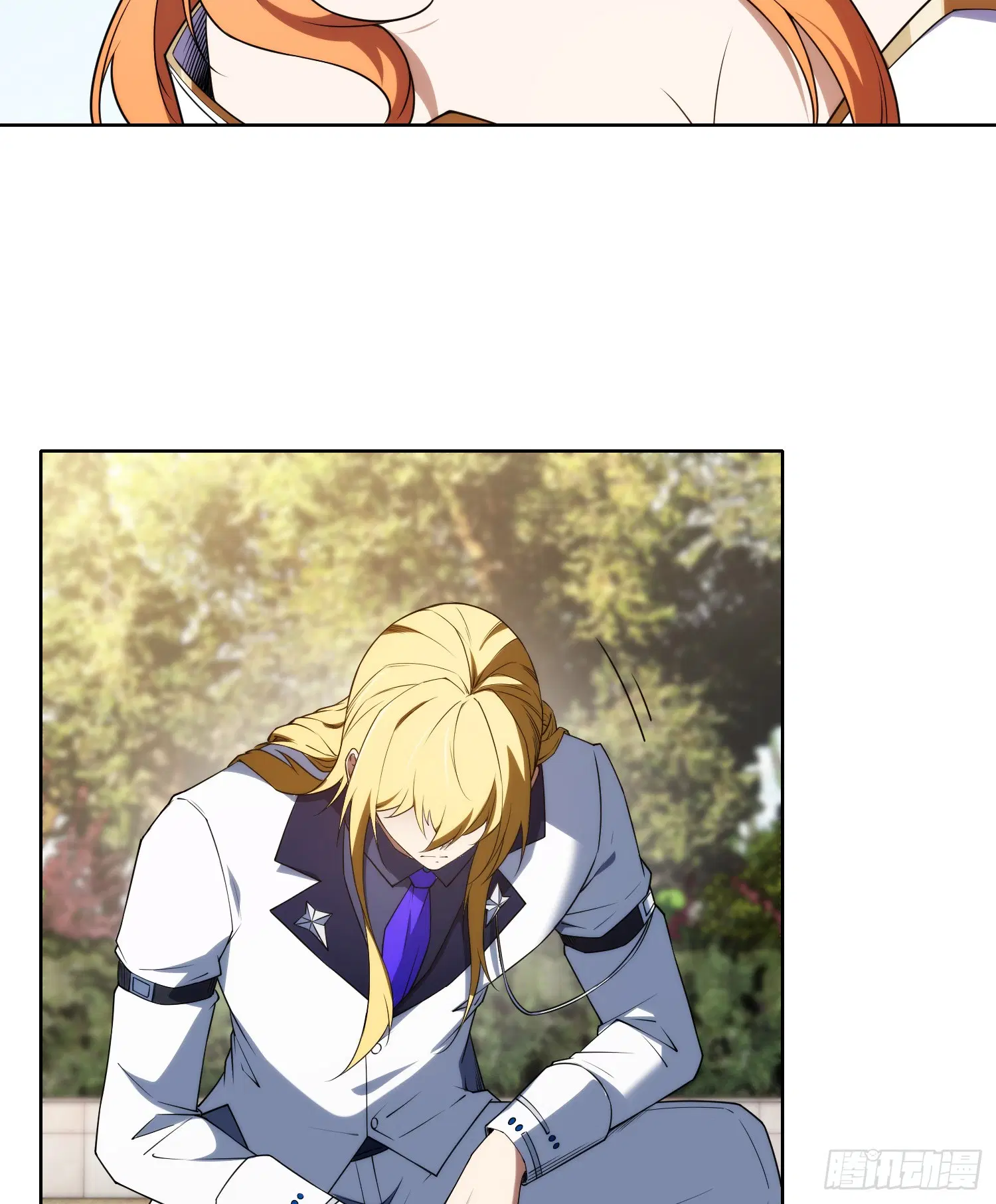 Forging an Industrial Empire in a Magical World – ก่อร่างสร้างจักรวรรดิอุตสาหกรรมในโลกเวทมนตร์ ตอนที่ 9 หน้า 44