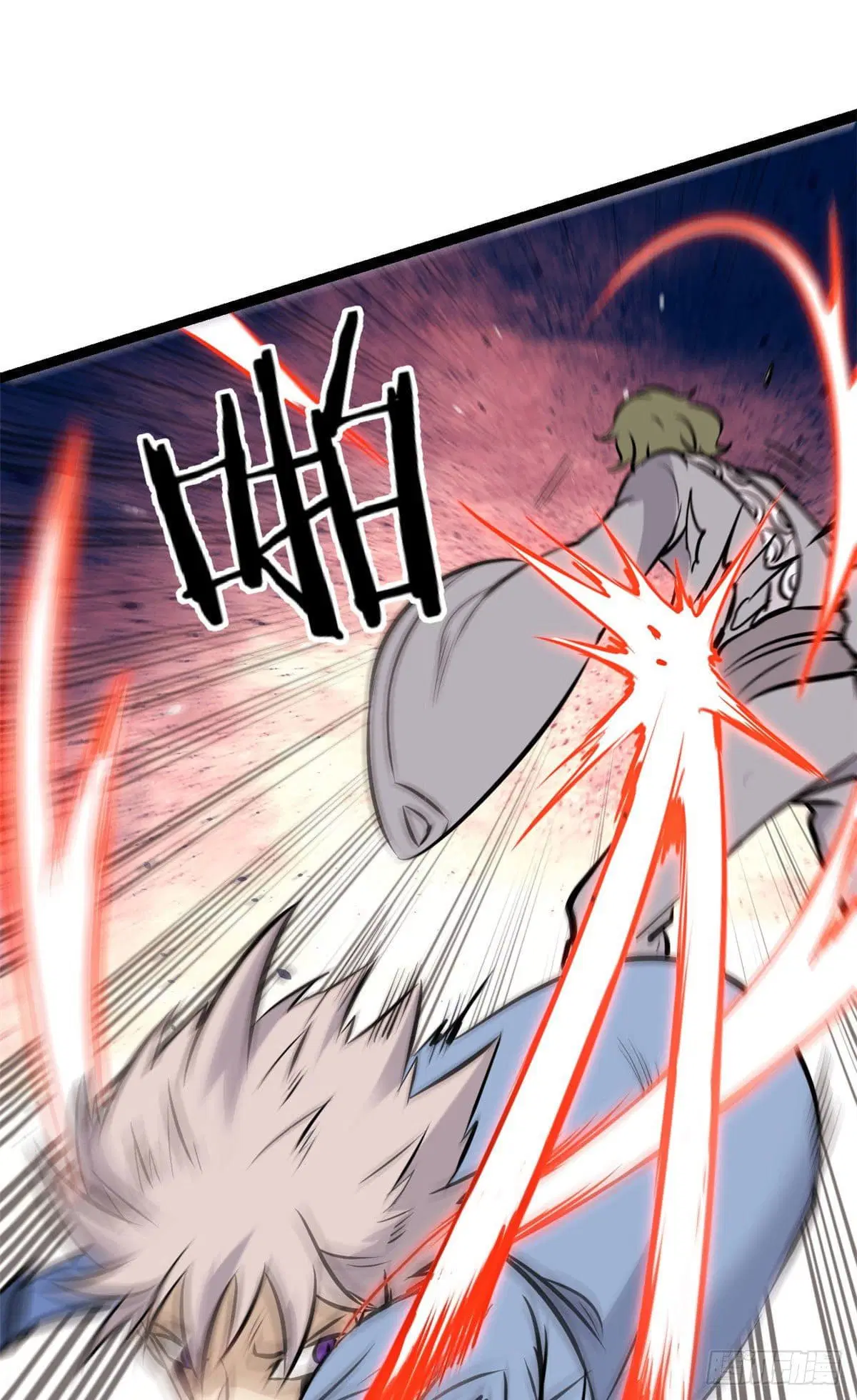 All Hail the Sect Leader ตอนที่ 91 หน้า 37