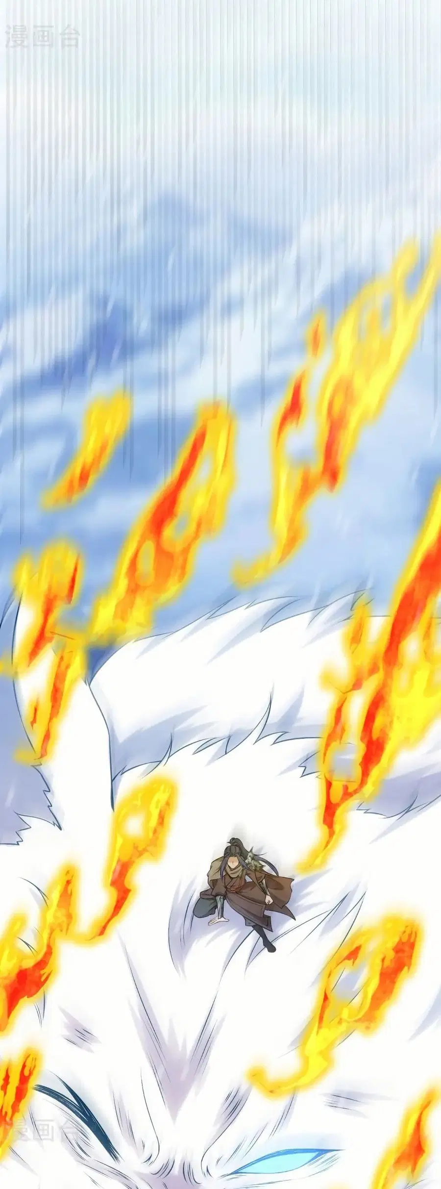 Against the Gods ตอนที่ 551 หน้า 34