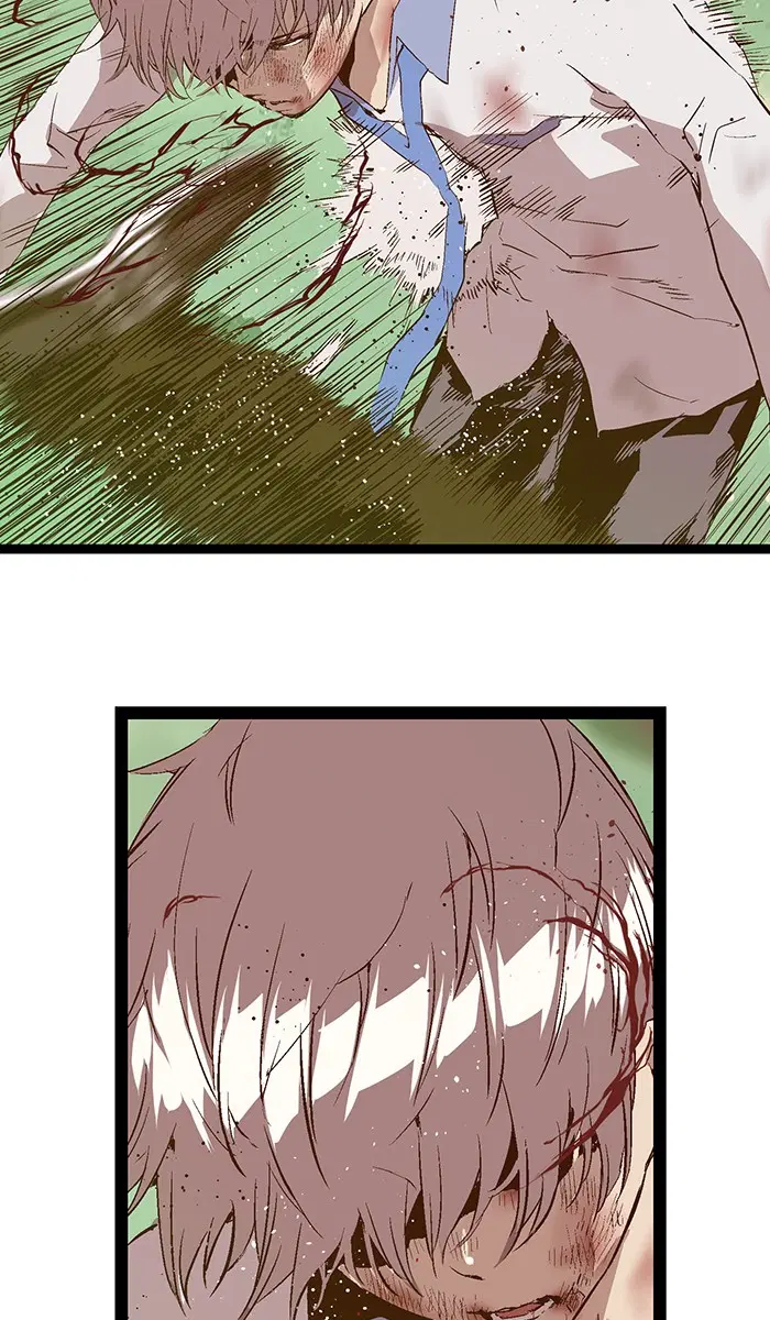 Weak Hero ตอนที่ 85 หน้า 75