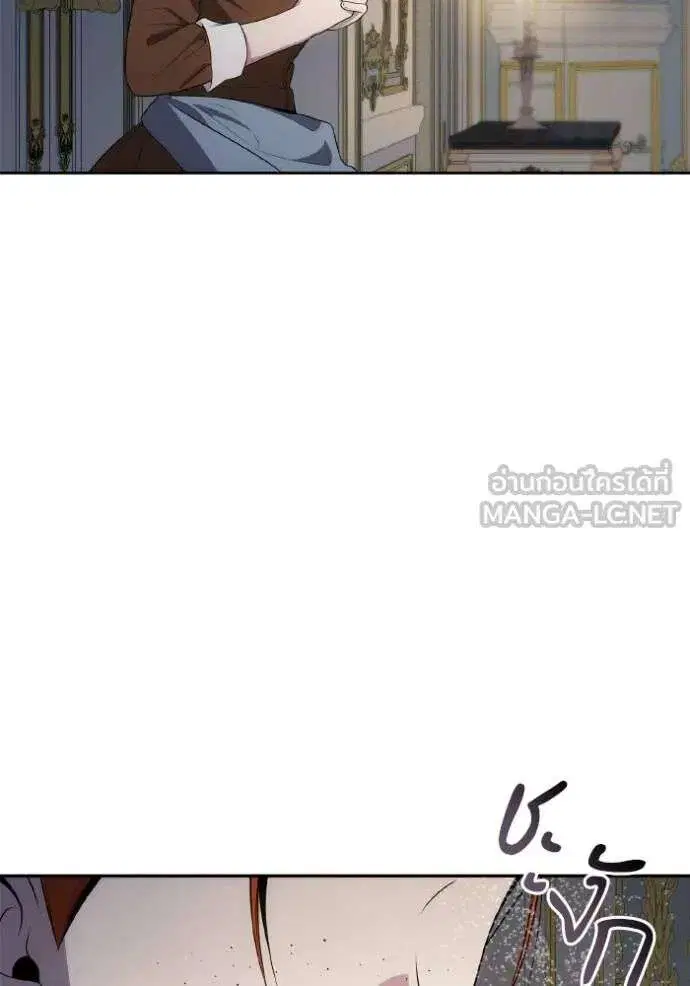 Sister I Am the Queen in This Life ตอนที่ 141 หน้า 180