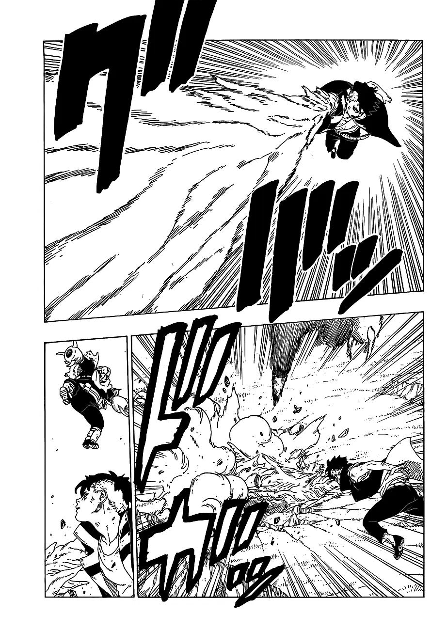 Boruto: Naruto Next Generations – โบรูโตะ: นารูโตะ เน็กซ์ เจนเนเรชั่น ตอนที่ 25 หน้า 3