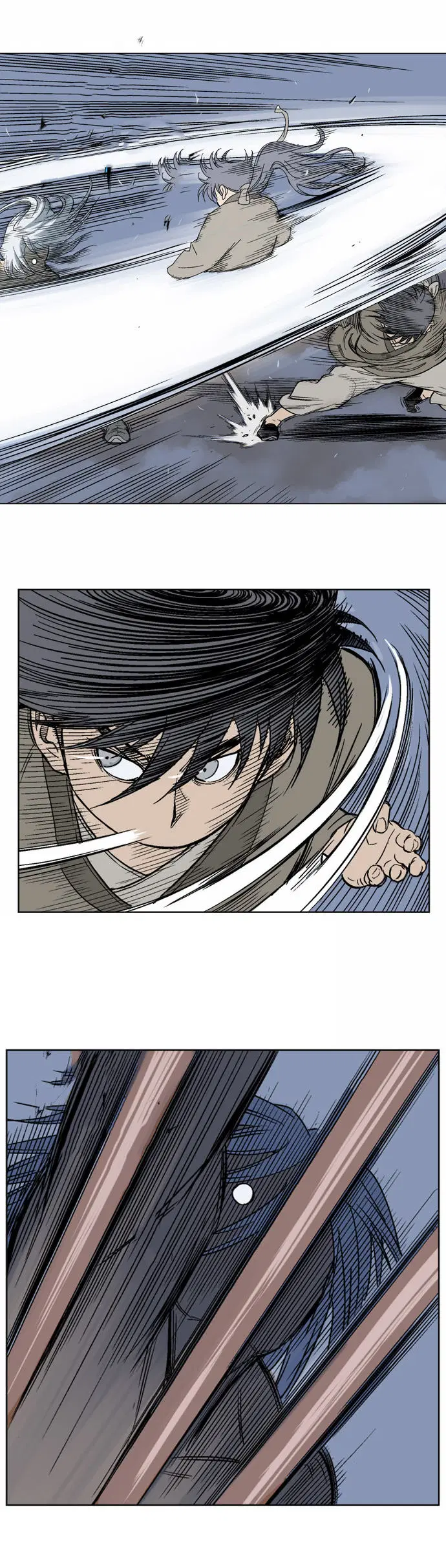 Gosu ตอนที่ 51 หน้า 11