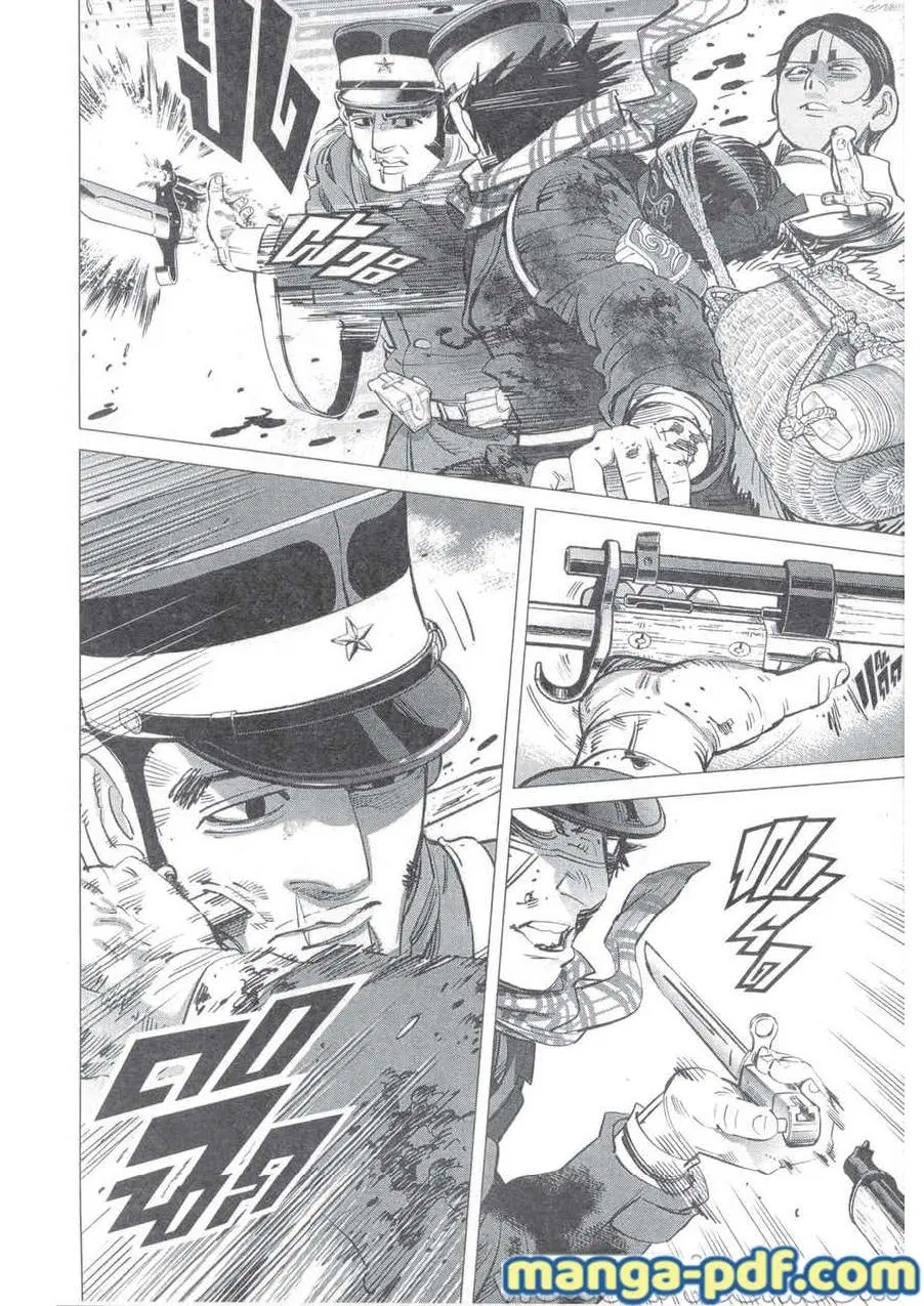 Golden Kamuy ตอนที่ 212 หน้า 16