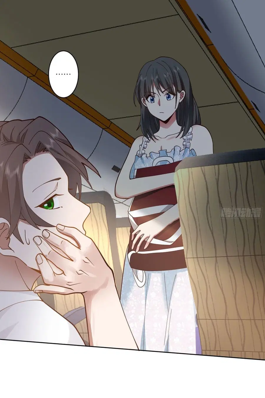 I Really Don’t Want to be Reborn ตอนที่ 6 หน้า 20