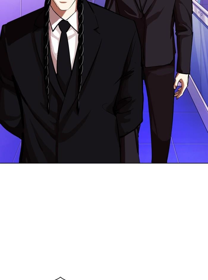 Lookism ตอนที่ 327 หน้า 110
