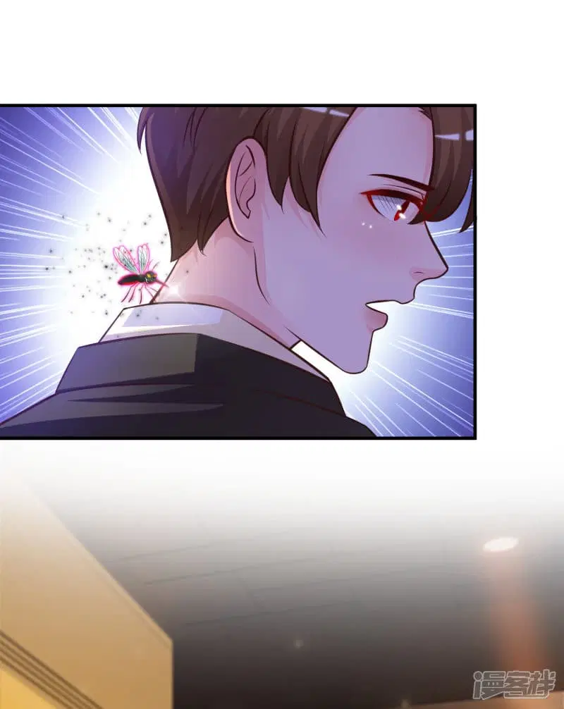 The Strongest Peach Blossom ตอนที่ 15 หน้า 20