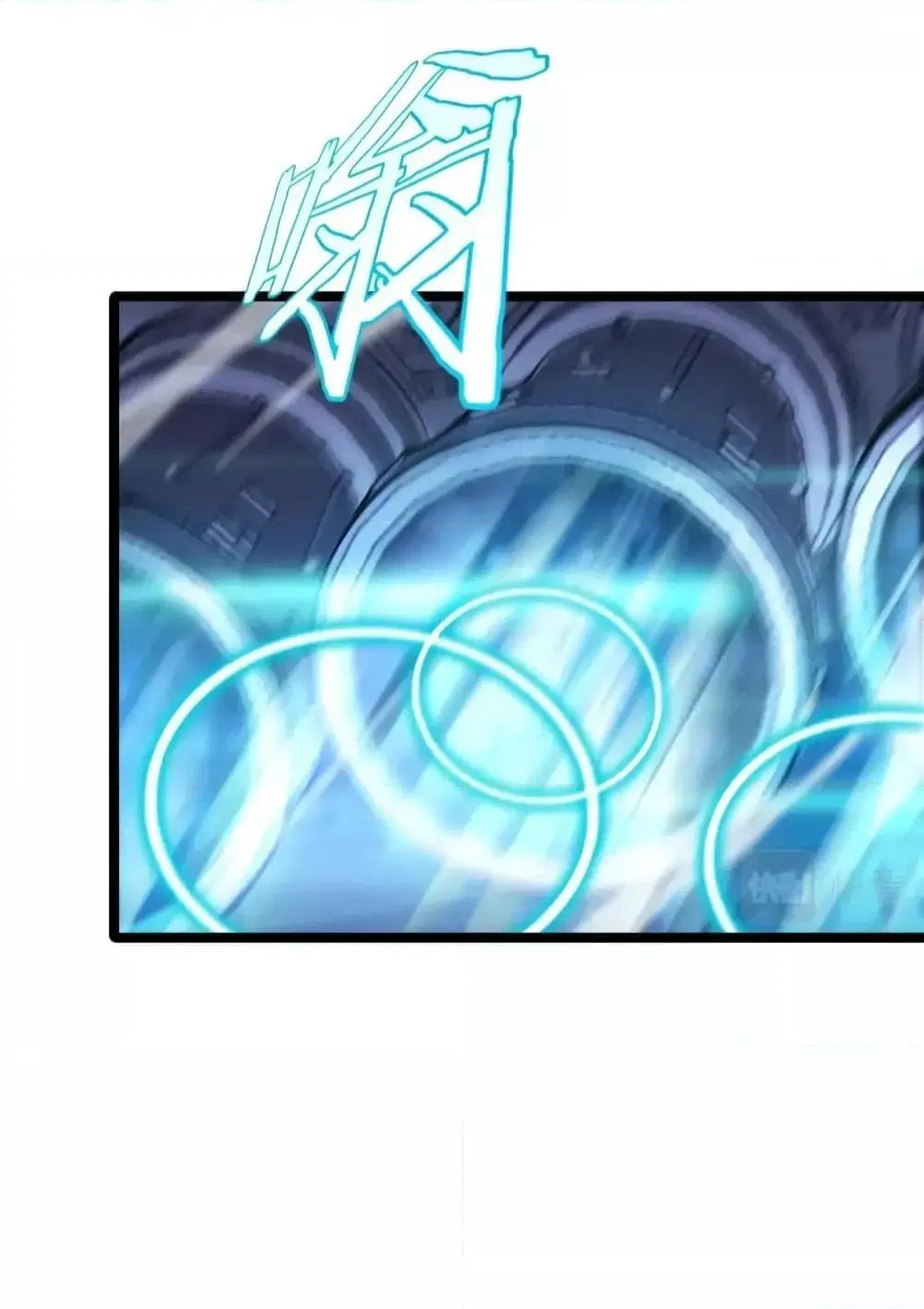 World’s Apocalypse Online ตอนที่ 210 หน้า 27