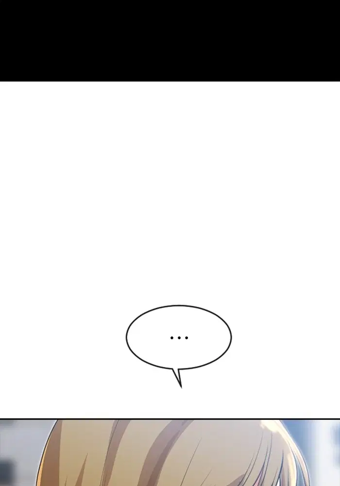 Random Chat ตอนที่ 261 หน้า 66