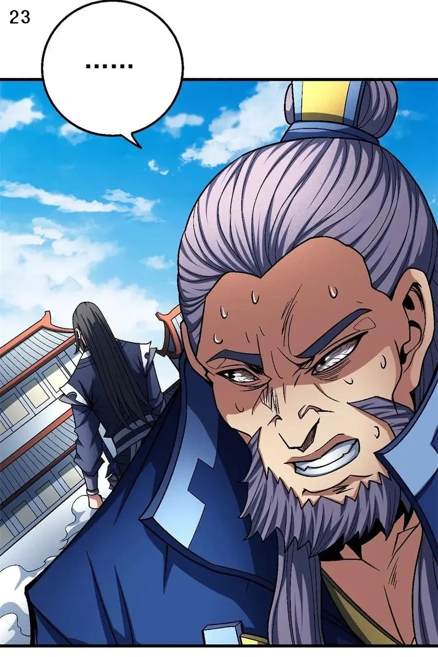God of Martial Arts ตอนที่ 339 หน้า 24