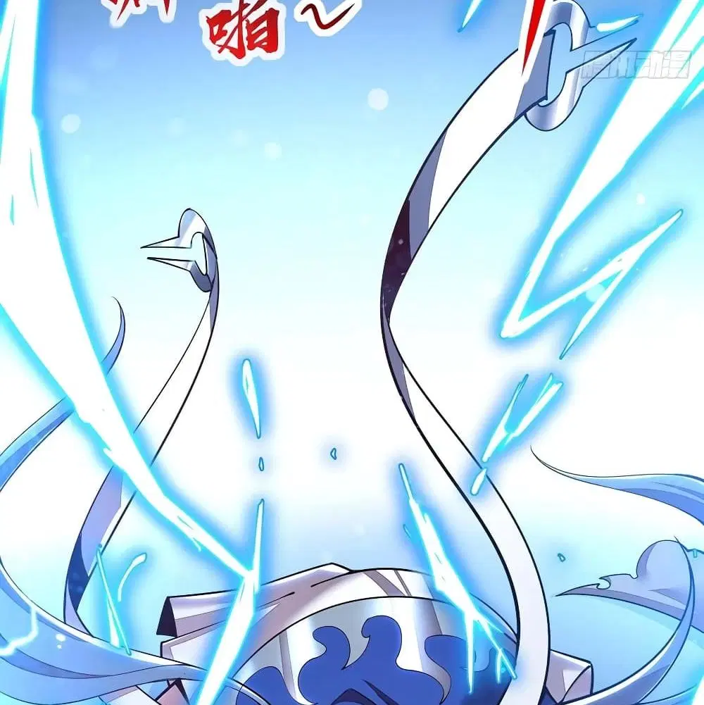 Undead King Beyond ตอนที่ 143 หน้า 70