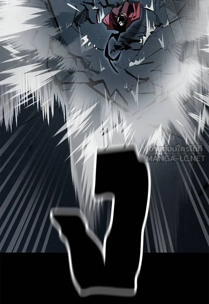 Reincarnation Path of The Underworld King ยอมรา ผู้พิพากษาจากนรก ตอนที่ 74 หน้า 55