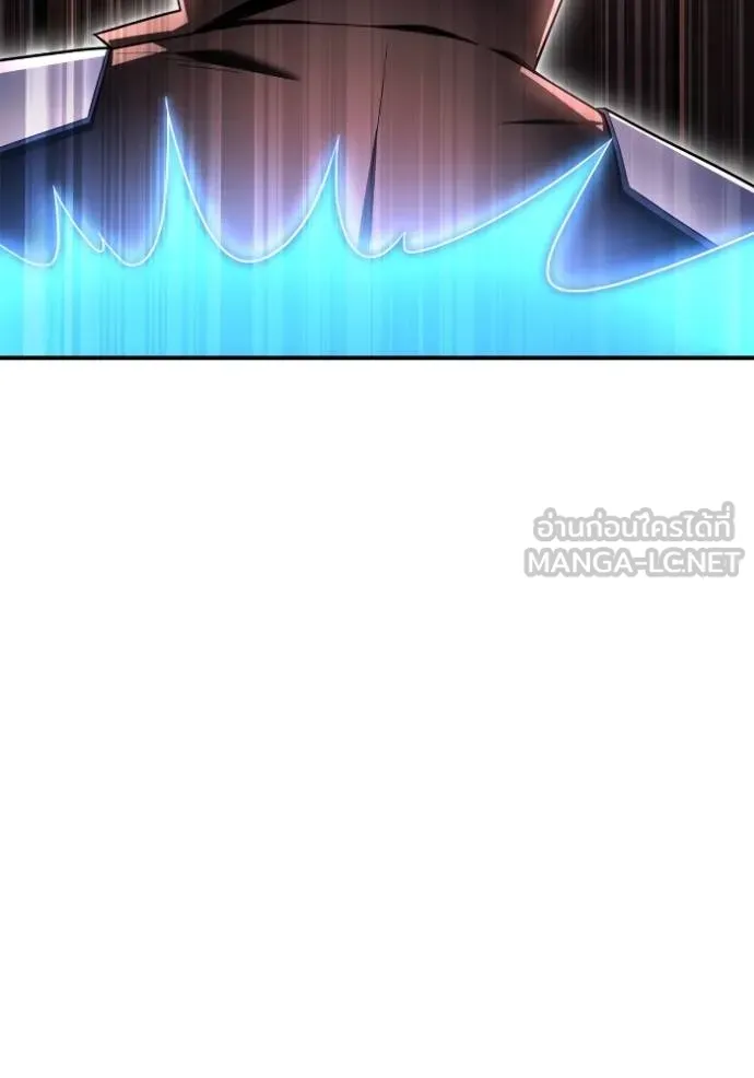 Superhuman Battlefield เกมของยอดมนุษย์ ตอนที่ 125 หน้า 150