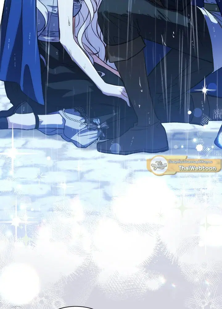 The Villain’s Match Is Too Perfect – คู่ดูตัวของนางร้ายเพอร์เฟกต์เกินไป ตอนที่ 46 หน้า 26