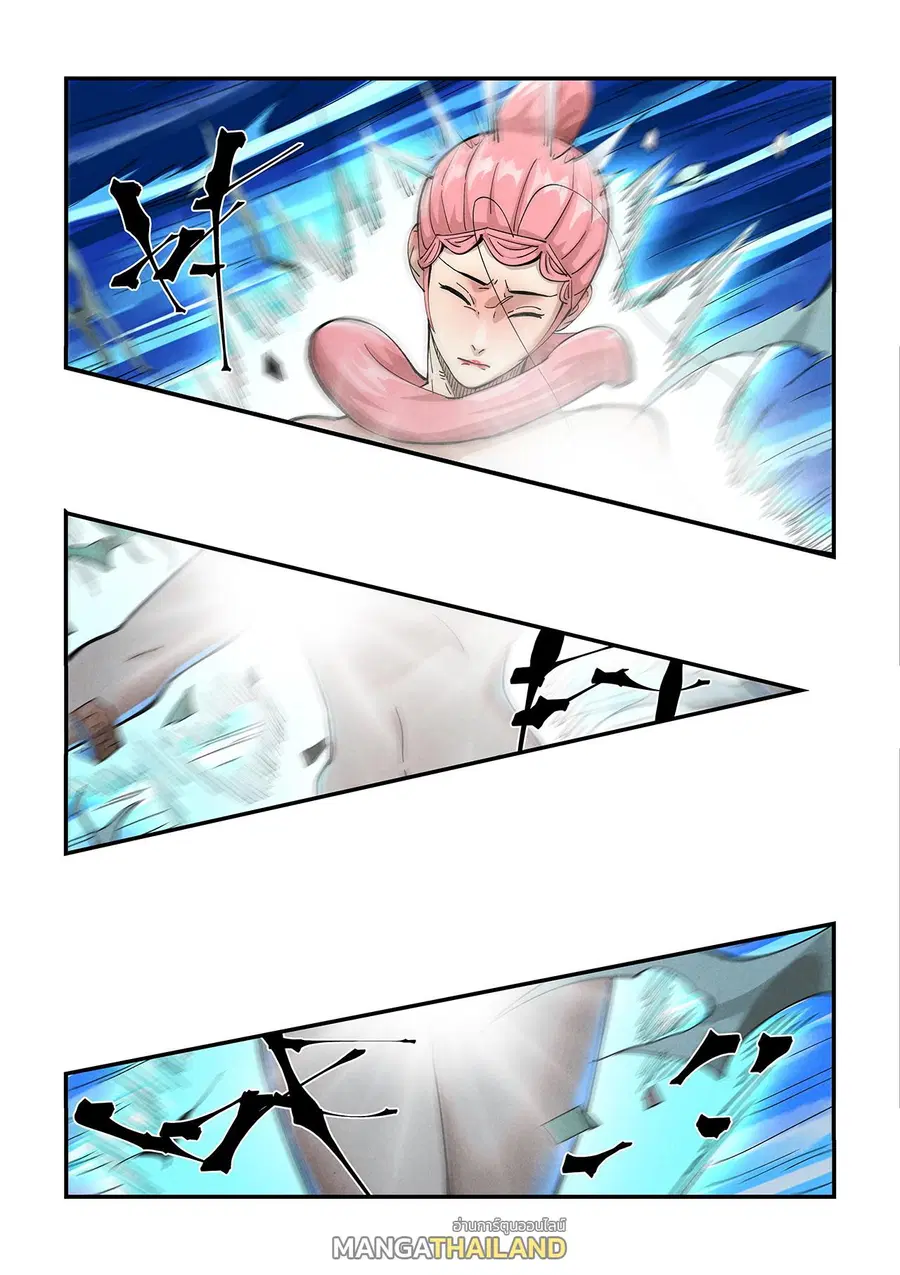 Tales of Demons and Gods ตอนที่ 421 หน้า 17