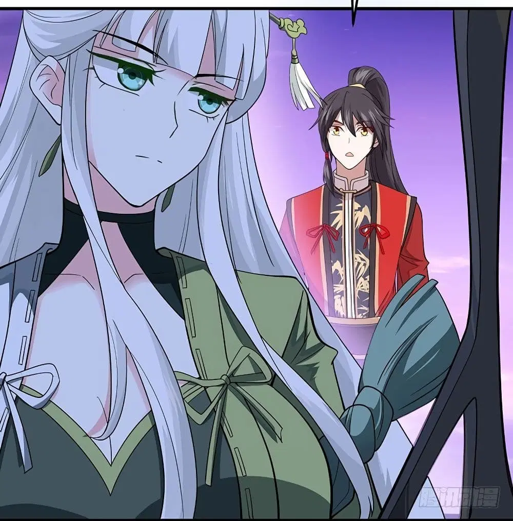 Return of Divine Emperor ตอนที่ 67 หน้า 45