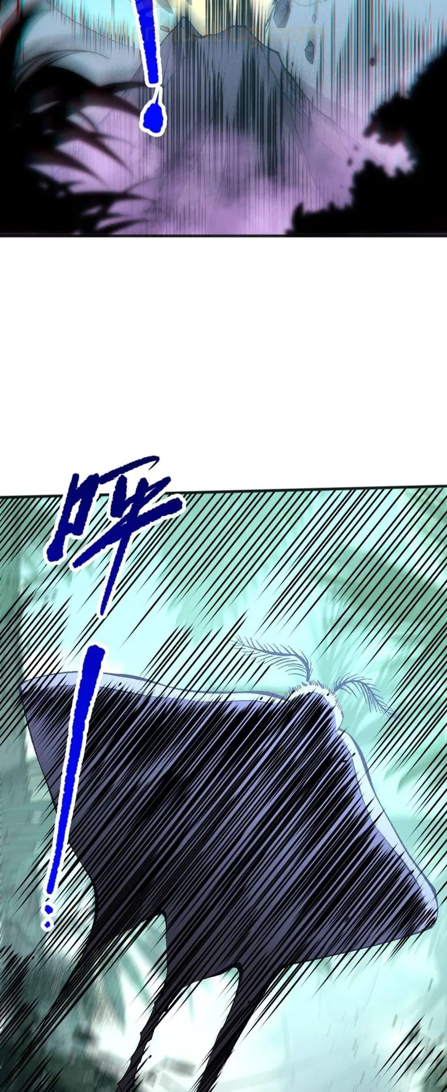 Necromancer King of The Scourge ตอนที่ 97 หน้า 49