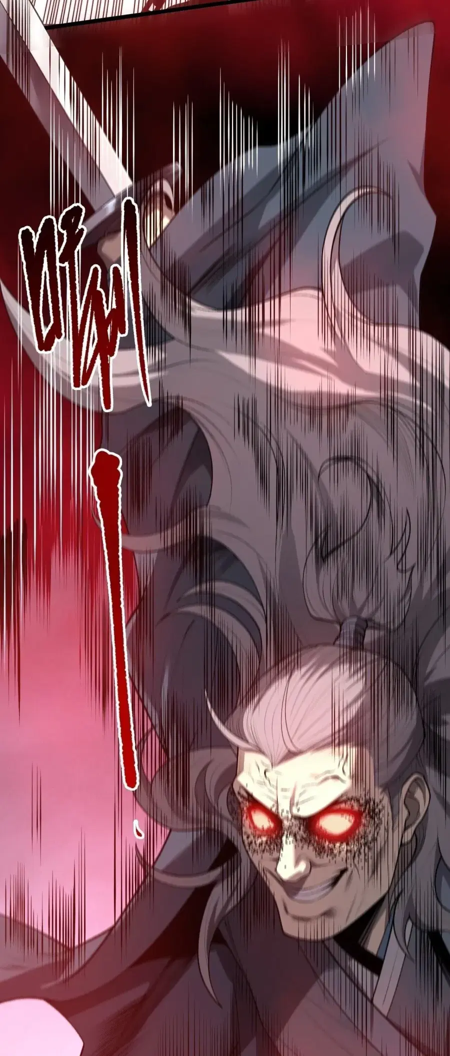 Necromancer King of The Scourge ตอนที่ 285 หน้า 38
