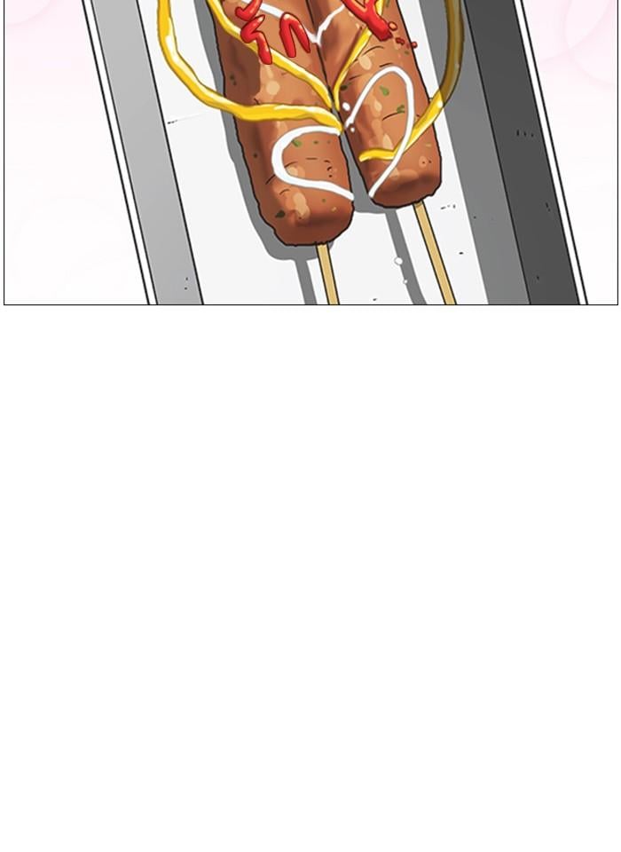 Lookism ตอนที่ 255 หน้า 128