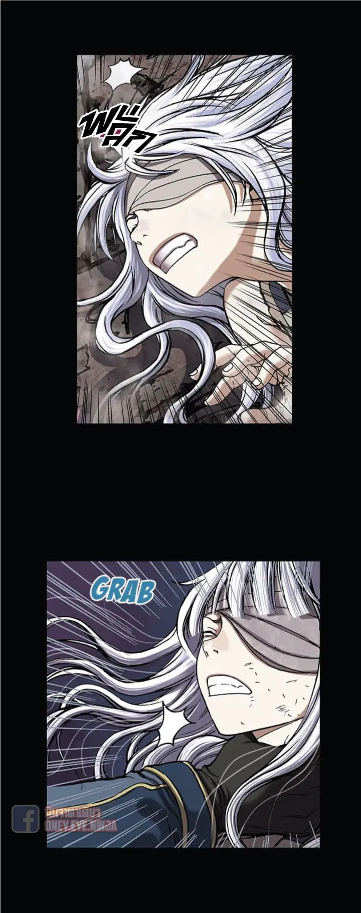 Leviathan ตอนที่ 25 หน้า 24