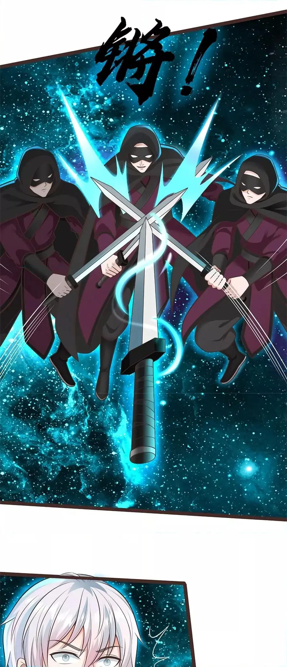 I Can Become A Sword God ตอนที่ 135 หน้า 8