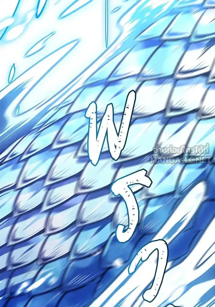 Tower of God ตอนที่ 625 หน้า 99