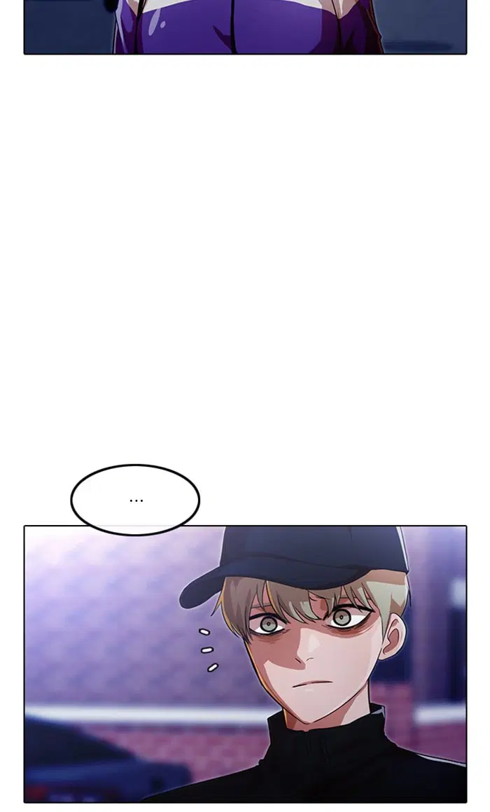 Random Chat ตอนที่ 109 หน้า 14