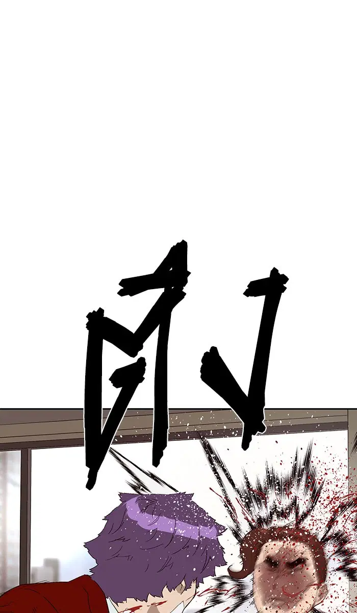 Weak Hero ตอนที่ 159 หน้า 12