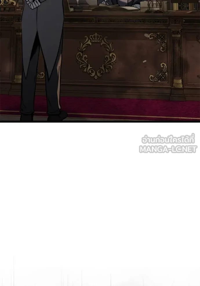 Terminally-Ill Genius Dark Knight อัศวินดำล่าท้าเวลา ตอนที่ 108 หน้า 3