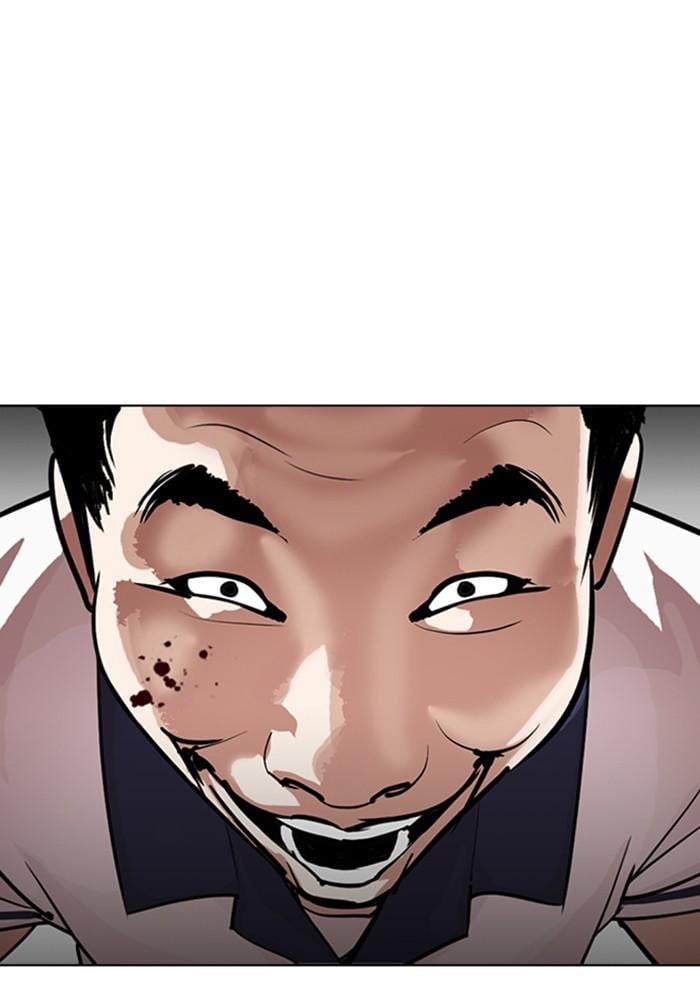 Lookism ตอนที่ 302 หน้า 19