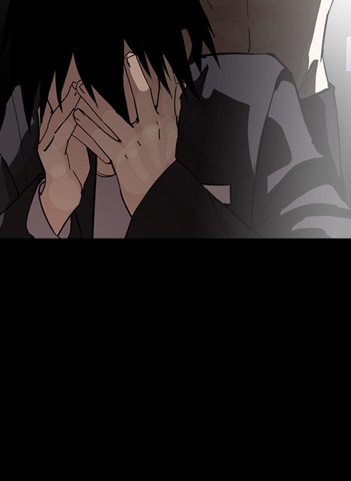 Lookism ตอนที่ 235 หน้า 95
