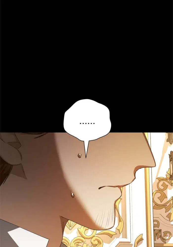 Your Throne ตอนที่ 68 หน้า 70