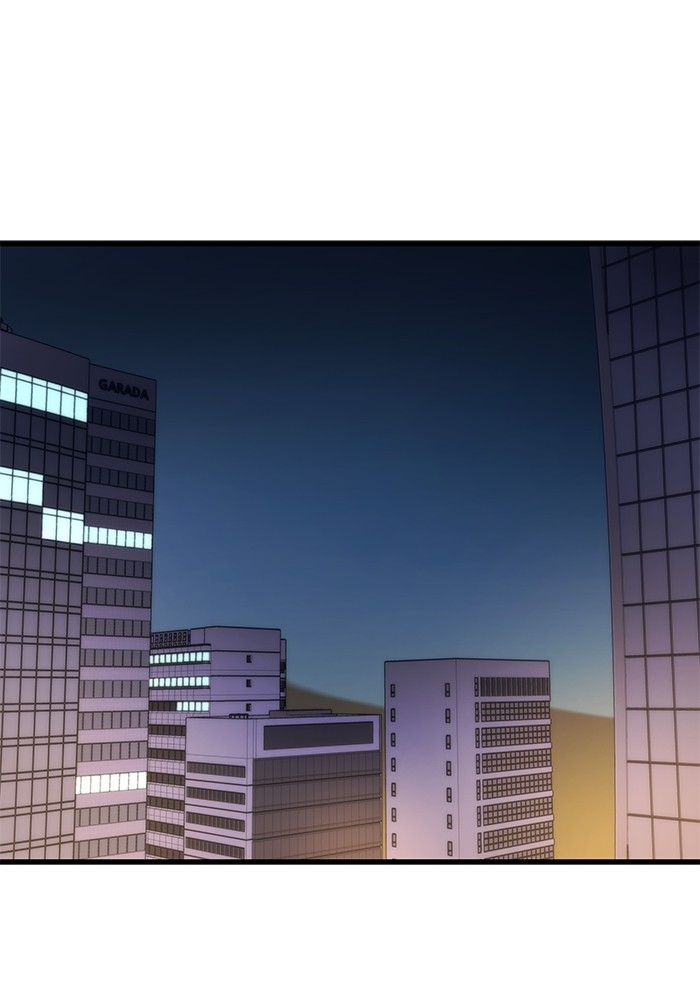 Ultra Alter แอ็กรองสตรองโคตร ตอนที่ 105 หน้า 74