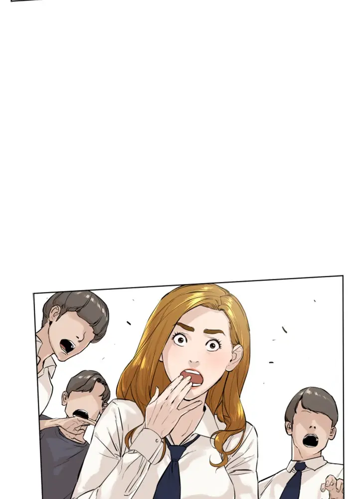 How to Fight ตอนที่ 12 หน้า 27